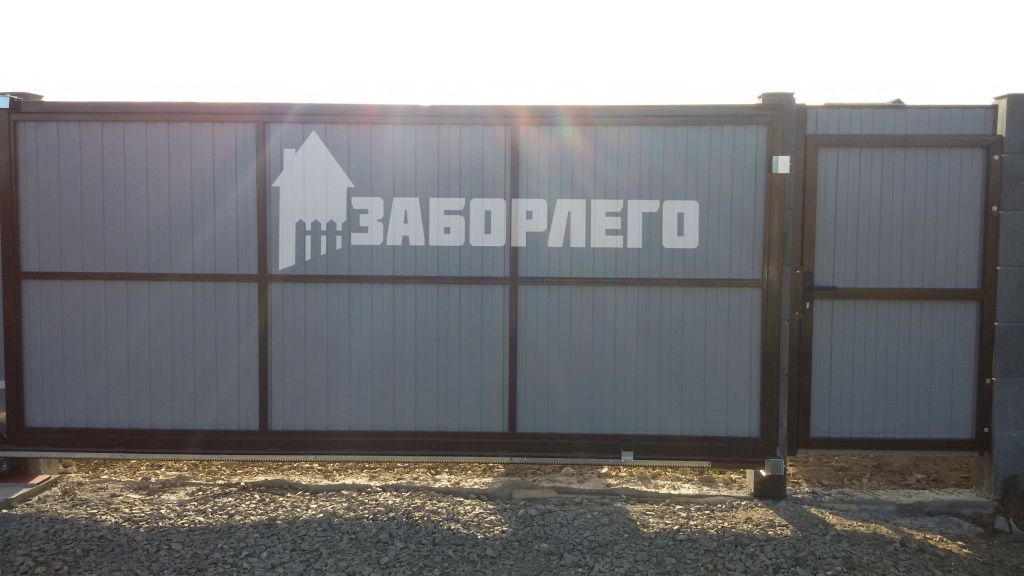 Заборы из профлиста за 5 дней Заборы из профнастила в Екатеринбурге по цене производителя