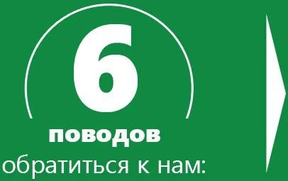 Преимущество строительства заборов в компании ЗАБОРЛЕГО Почему стоит выбрать ЗАБОРЛЕГО