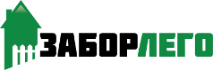 Заборы в Екатеринбурге Строительство заборов в Екатеринбурге